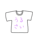 ぽったいちのLINEスタンプ 4（個別スタンプ：13）