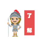 帝国の兵士と剣闘士（個別スタンプ：1）