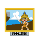 帝国の兵士と剣闘士（個別スタンプ：27）