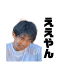 Forever_toa  vol.7（個別スタンプ：17）