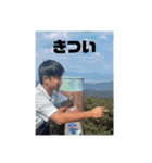 Forever_toa  vol.7（個別スタンプ：23）