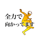 ビールの化身（個別スタンプ：15）