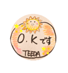 teedaさん3（個別スタンプ：1）