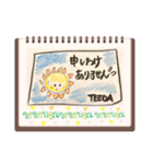 teedaさん3（個別スタンプ：4）