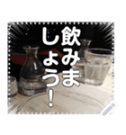 【お酒】日本酒☆純米大吟醸（個別スタンプ：7）