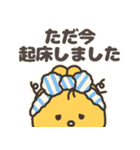 敬語×レトロが可愛い♪くまノコスタンプ（個別スタンプ：20）