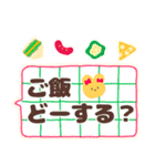 毎日使える！レトロ可愛い♪くまノコ（個別スタンプ：6）