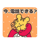 毎日使える！レトロ可愛い♪くまノコ（個別スタンプ：16）