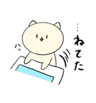 マロンテイスト いぬねこ 〜シンプル〜（個別スタンプ：7）