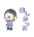 日常よく使う言葉 。No57（個別スタンプ：9）