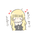 オタク女の子！（個別スタンプ：8）