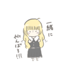 オタク女の子！（個別スタンプ：9）