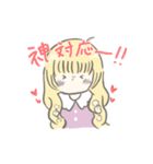 オタク女の子！（個別スタンプ：10）