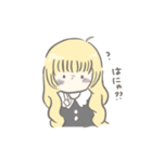 オタク女の子！（個別スタンプ：16）