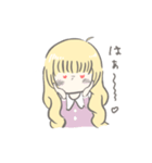 オタク女の子！（個別スタンプ：23）