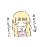 オタク女の子！（個別スタンプ：30）