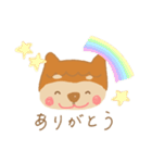 癒しのわんころ。〔柴犬〕（個別スタンプ：6）