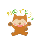 癒しのわんころ。〔柴犬〕（個別スタンプ：16）