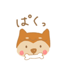 癒しのわんころ。〔柴犬〕（個別スタンプ：30）