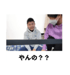 感度する話（個別スタンプ：24）