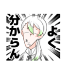 リバーくんのネタスタンプ（個別スタンプ：1）