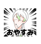 リバーくんのネタスタンプ（個別スタンプ：3）