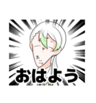 リバーくんのネタスタンプ（個別スタンプ：4）