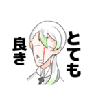 リバーくんのネタスタンプ（個別スタンプ：5）