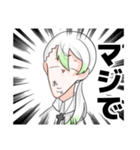 リバーくんのネタスタンプ（個別スタンプ：7）