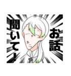 リバーくんのネタスタンプ（個別スタンプ：8）