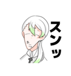 リバーくんのネタスタンプ（個別スタンプ：12）