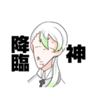 リバーくんのネタスタンプ（個別スタンプ：16）