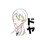 リバーくんのネタスタンプ（個別スタンプ：19）