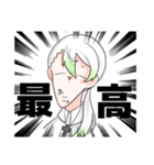 リバーくんのネタスタンプ（個別スタンプ：21）