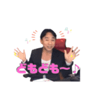 036ちゃんスタンプ（修正版）（個別スタンプ：7）