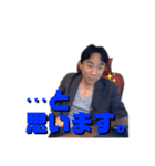 036ちゃんスタンプ（修正版）（個別スタンプ：10）
