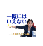 036ちゃんスタンプ（修正版）（個別スタンプ：30）