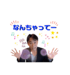 036ちゃんスタンプ（修正版）（個別スタンプ：37）