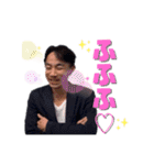 036ちゃんスタンプ（修正版）（個別スタンプ：40）