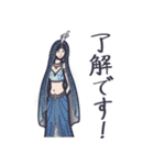 シェヘラザード（個別スタンプ：2）