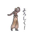 シェヘラザード（個別スタンプ：10）
