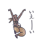 シェヘラザード（個別スタンプ：11）