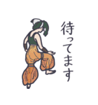 シェヘラザード（個別スタンプ：15）