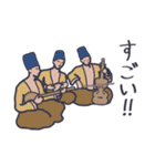 シェヘラザード（個別スタンプ：17）