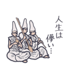 シェヘラザード（個別スタンプ：25）