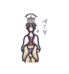 シェヘラザード（個別スタンプ：32）