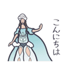シェヘラザード（個別スタンプ：38）