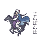 シェヘラザード（個別スタンプ：39）