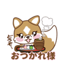 キツネちゃんの食欲の秋。スタンプ通常版（個別スタンプ：4）