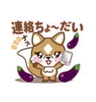 キツネちゃんの食欲の秋。スタンプ通常版（個別スタンプ：16）